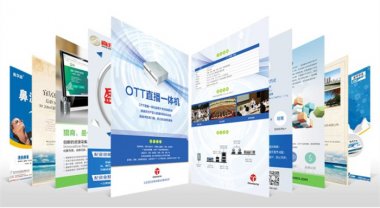 ������_DM��ӡˢ