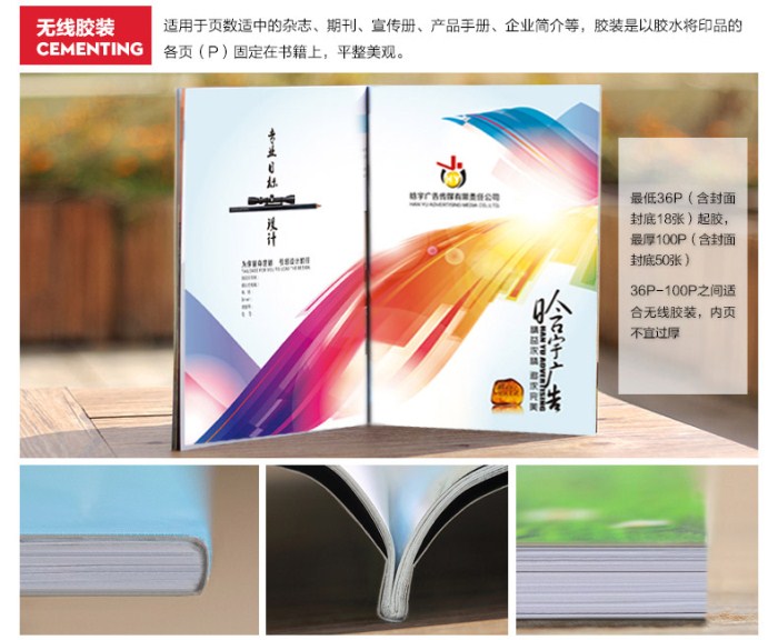 �����bӆչʾ