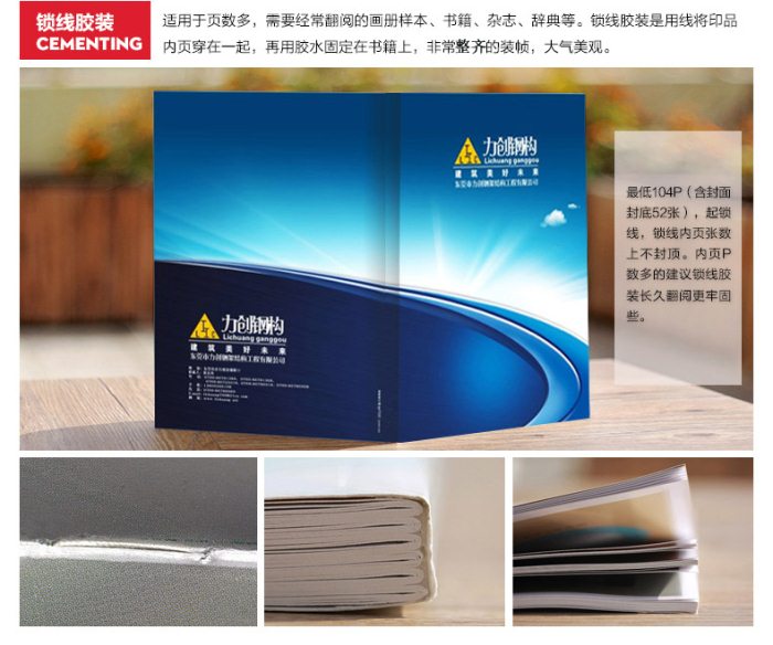 �����bӆչʾ