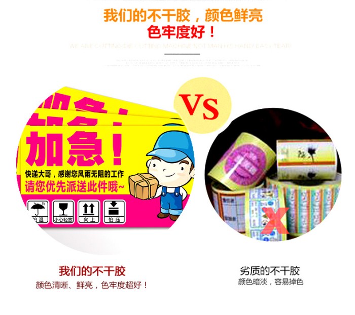 ӡˢ�����z����