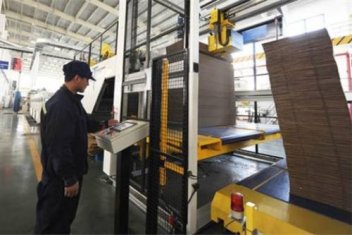 <b>�Lɳ�����ϵİ��b�S����İ��b���a�S�҆᣿</b>