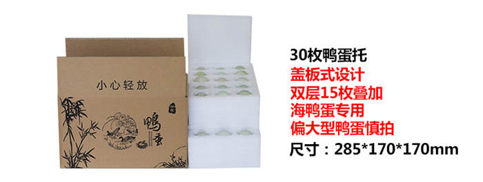 30ö6030�����ް��b���з���3