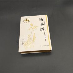 �Lɳ����Ʒ��Ʒ���b��